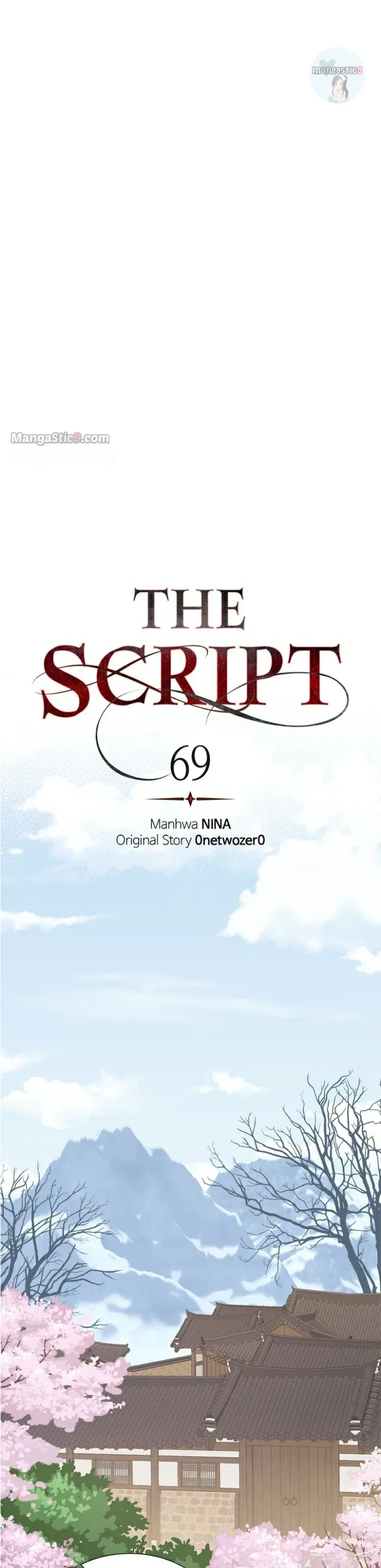 The Script Chapter 69 – Page 24