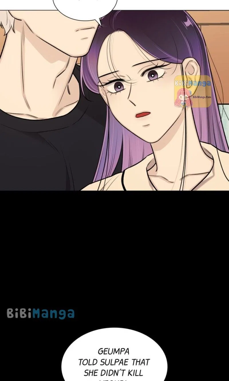 The Script Chapter 63 – Page 54