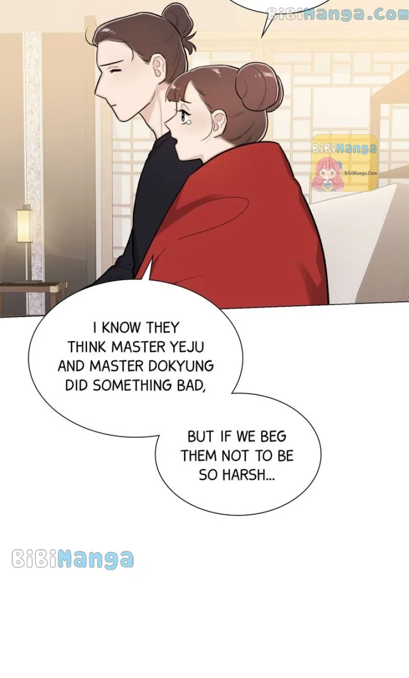 The Script Chapter 58 – Page 17