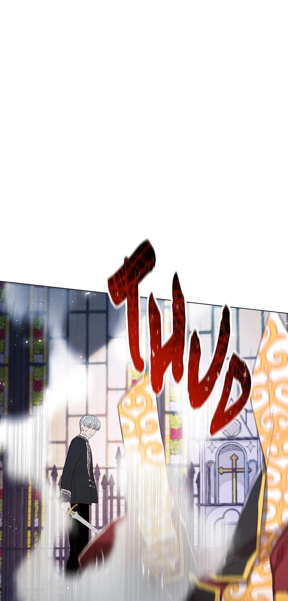 A Most Virtuous Villain Chapter 75 – Page 25