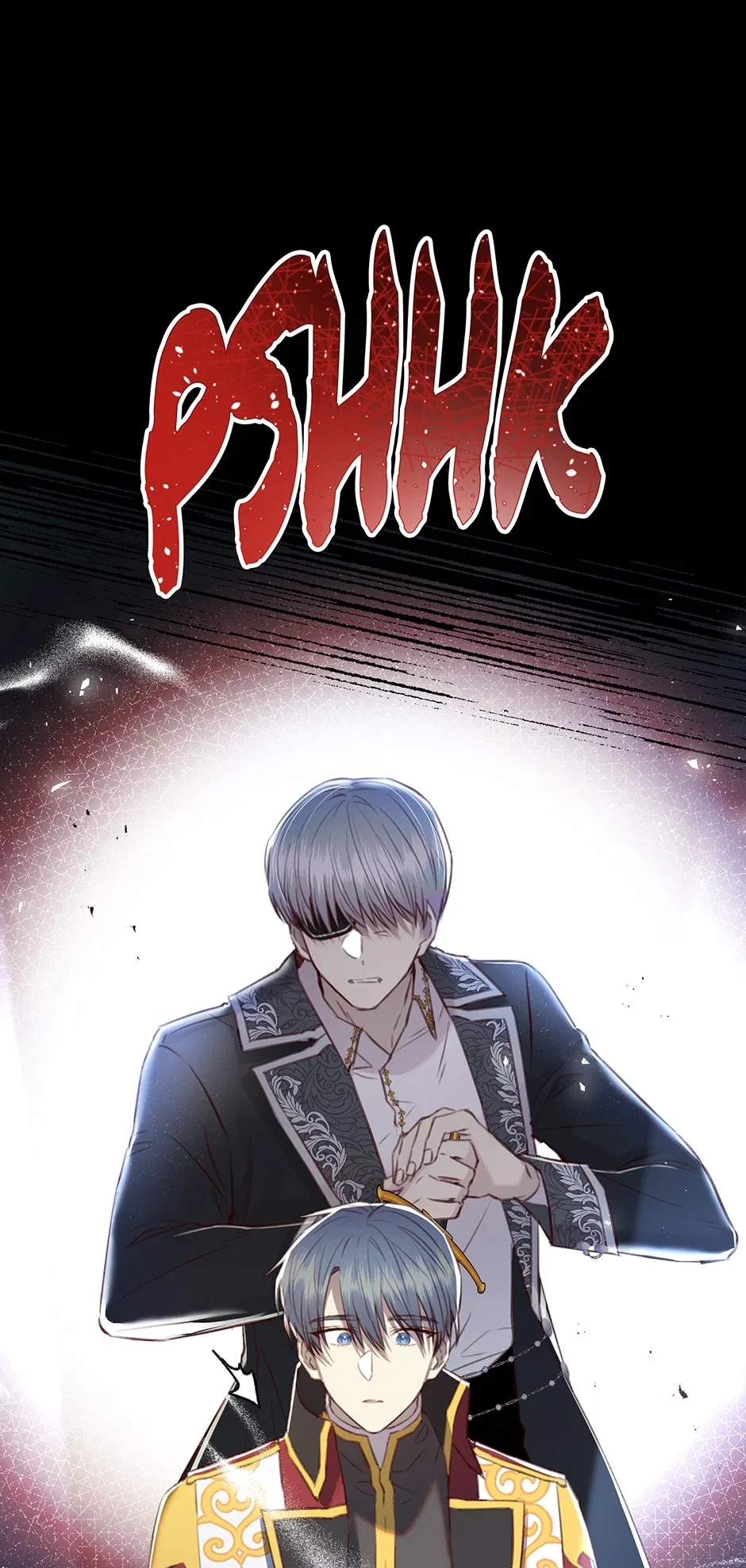 A Most Virtuous Villain Chapter 74 – Page 1