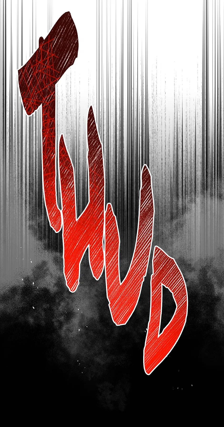 A Most Virtuous Villain Chapter 72 – Page 73