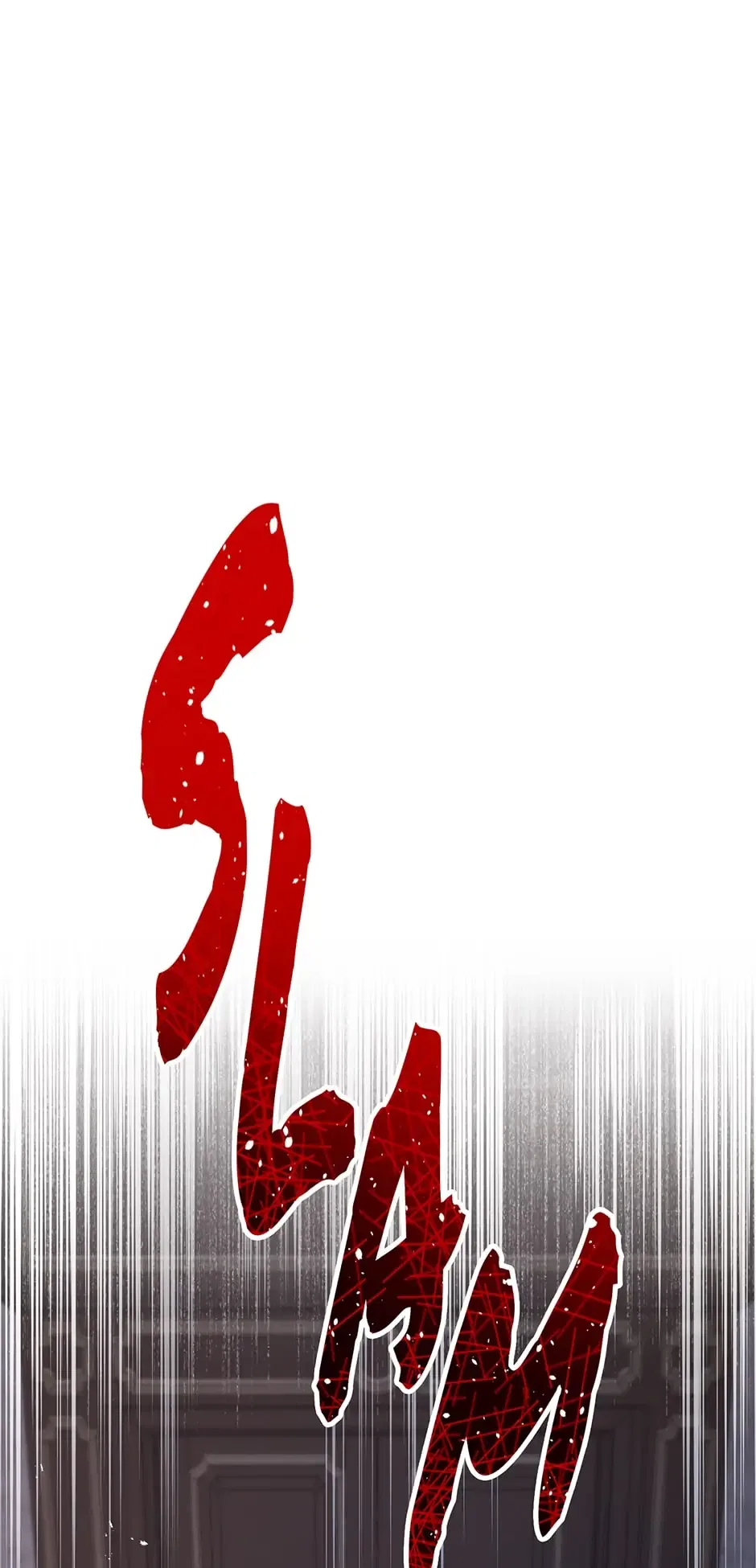 A Most Virtuous Villain Chapter 60 – Page 68