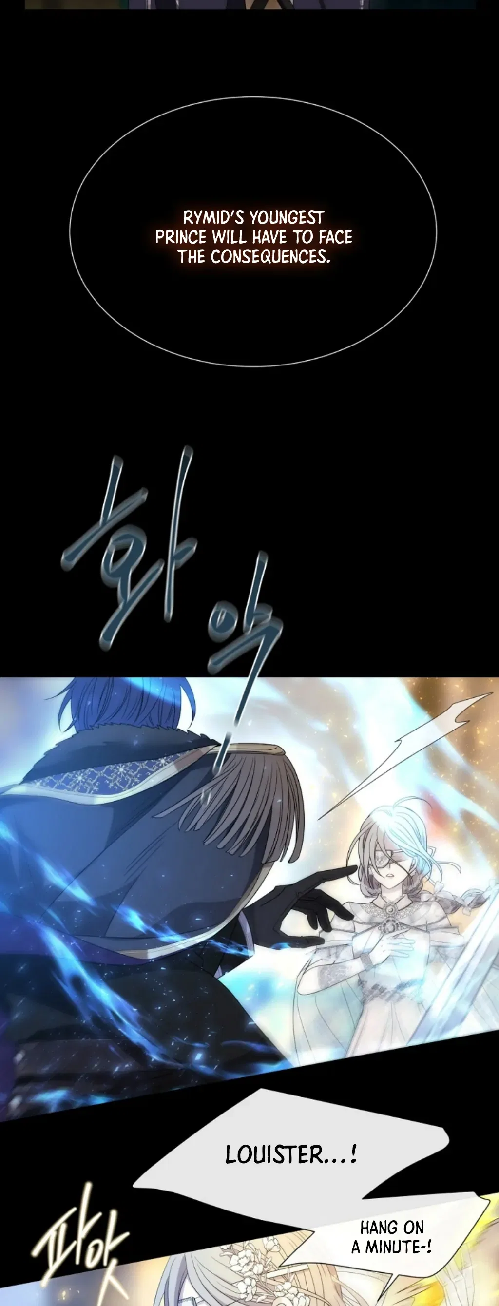 Charlotte and Her 5 Disciples Chapter 209 – Page 11