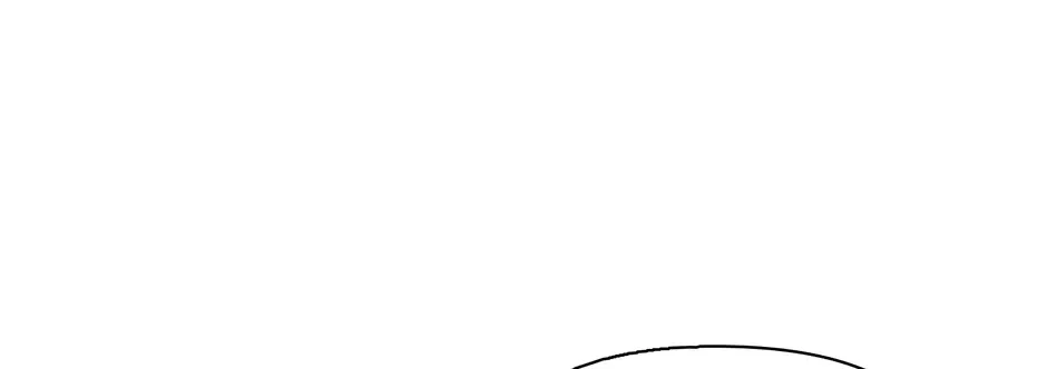 Angelica: My Wife Has Changed Chapter 55 – Page 70