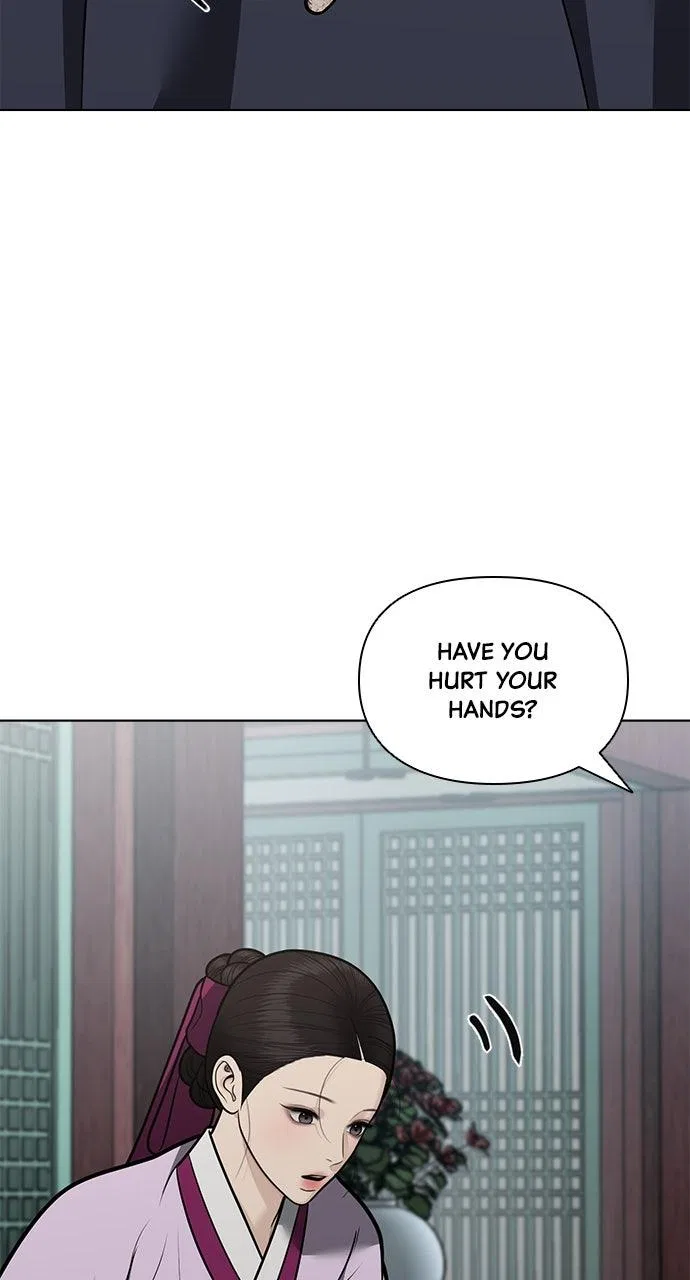 Returning Soul Chapter 54 – Page 21