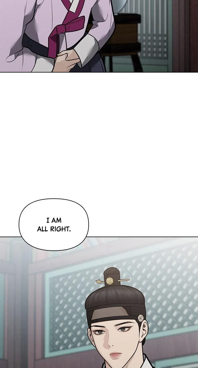 Returning Soul Chapter 54 – Page 22