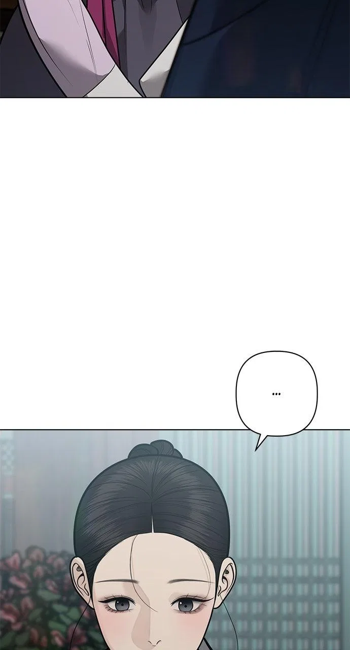 Returning Soul Chapter 54 – Page 26