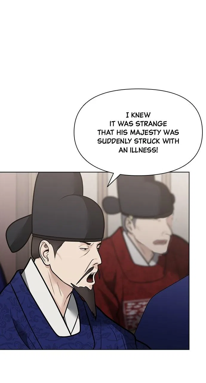 Returning Soul Chapter 54 – Page 48