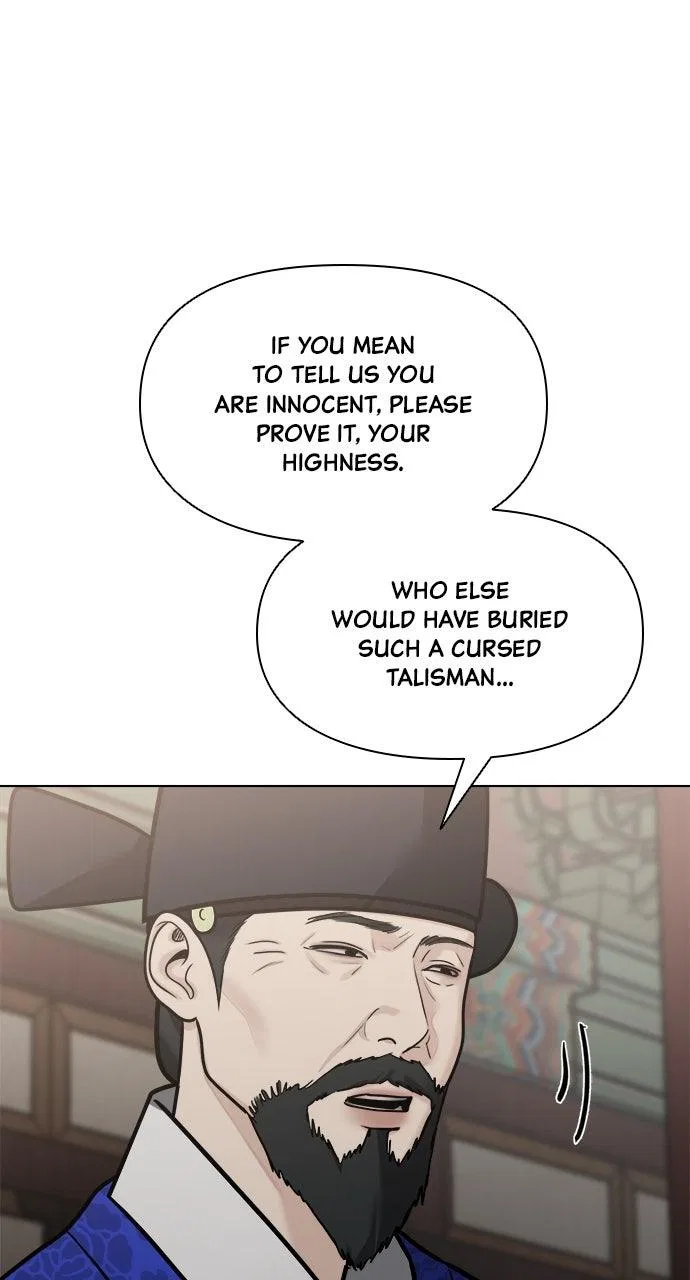 Returning Soul Chapter 54 – Page 59