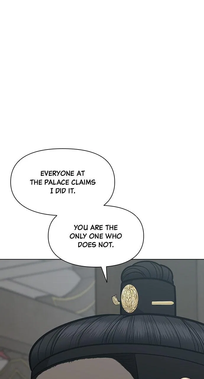 Returning Soul Chapter 54 – Page 81