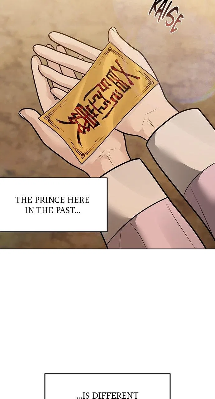Returning Soul Chapter 53 – Page 43