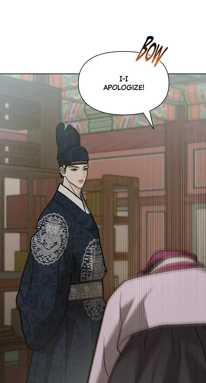 Returning Soul Chapter 53 – Page 60