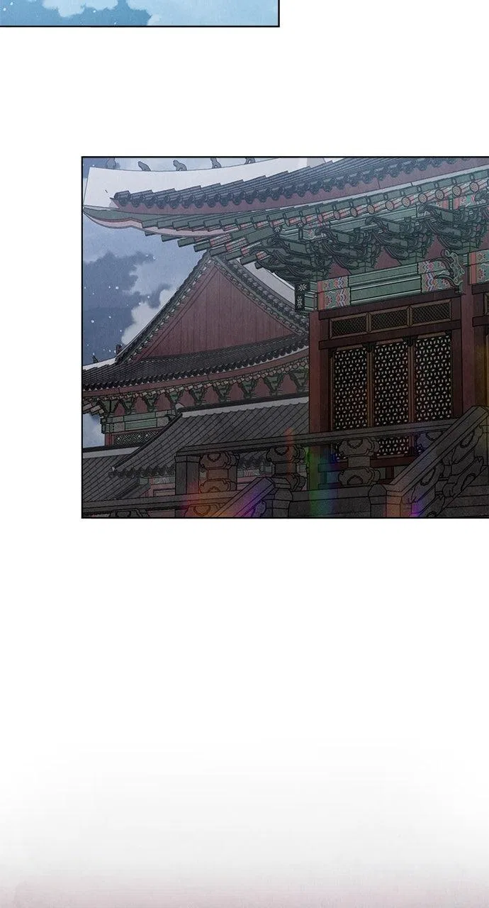 Returning Soul Chapter 52 – Page 23