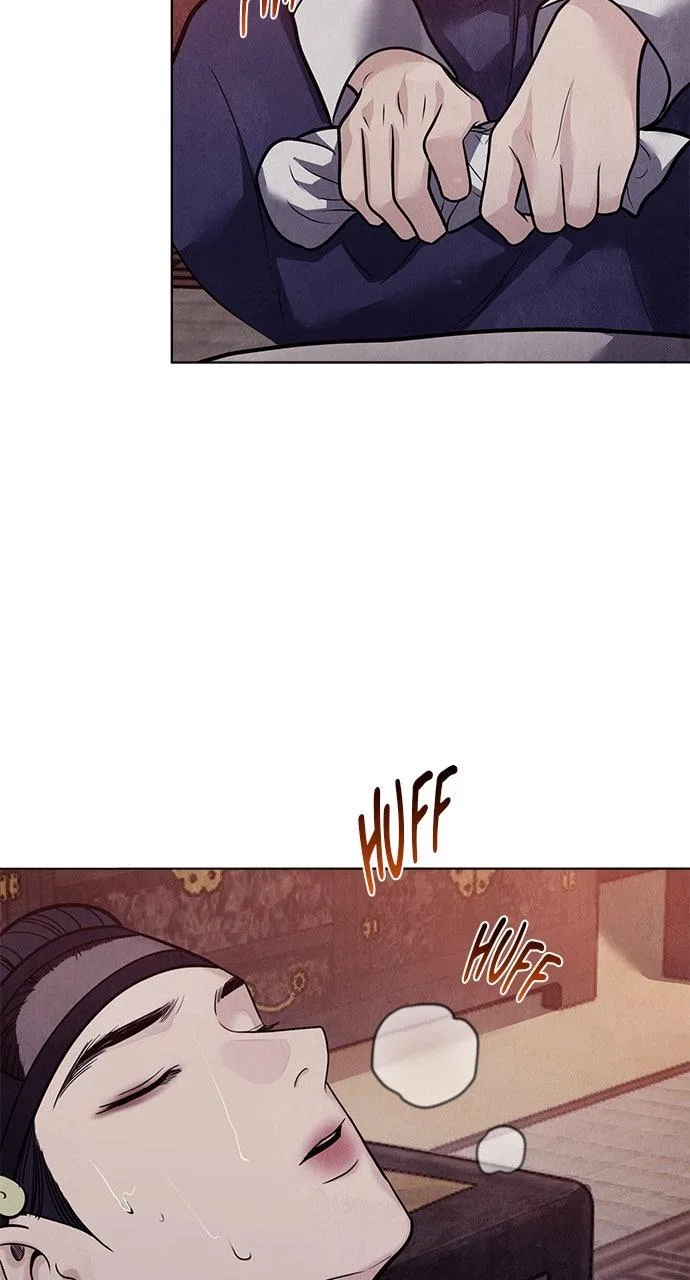 Returning Soul Chapter 52 – Page 25