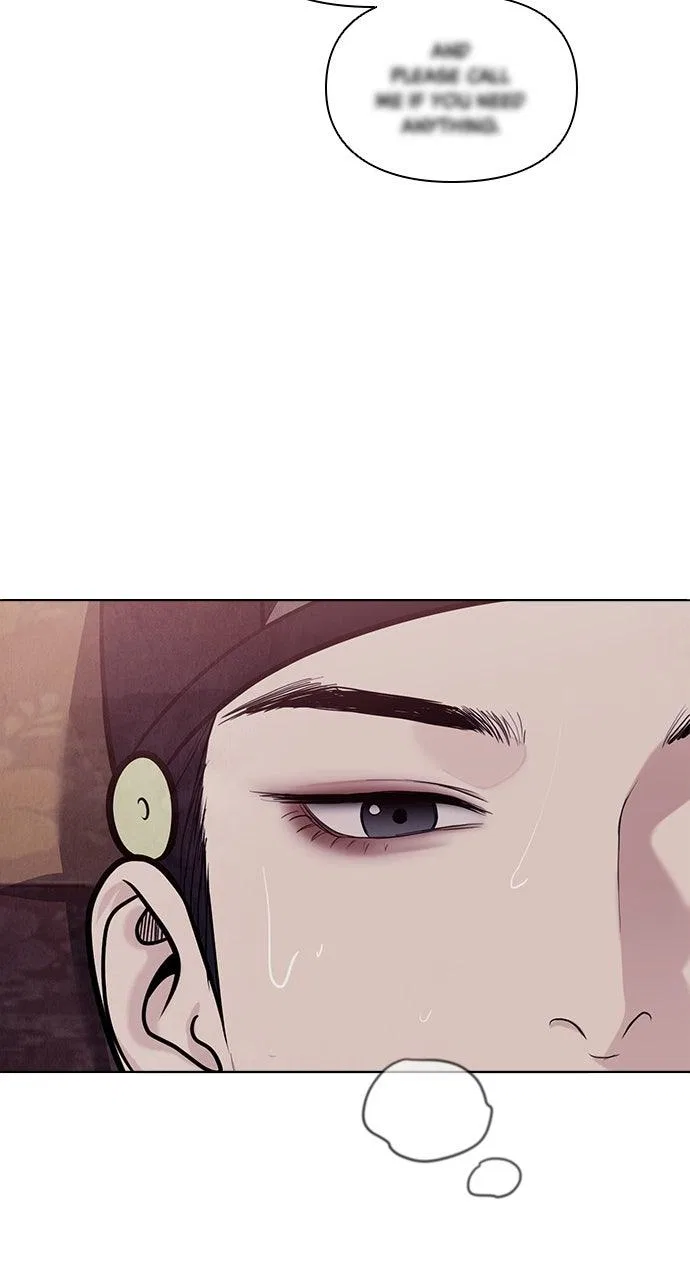 Returning Soul Chapter 52 – Page 71