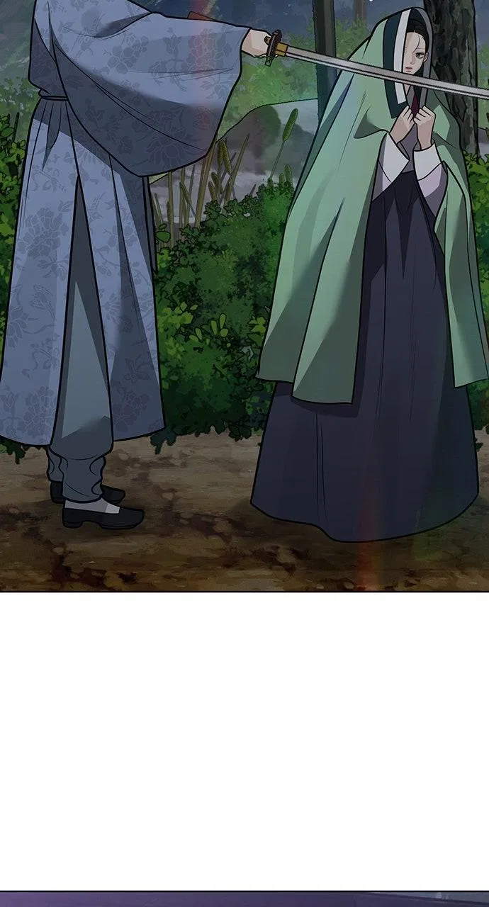 Returning Soul Chapter 51 – Page 2