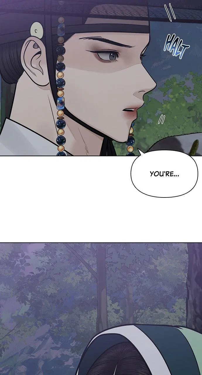 Returning Soul Chapter 51 – Page 3