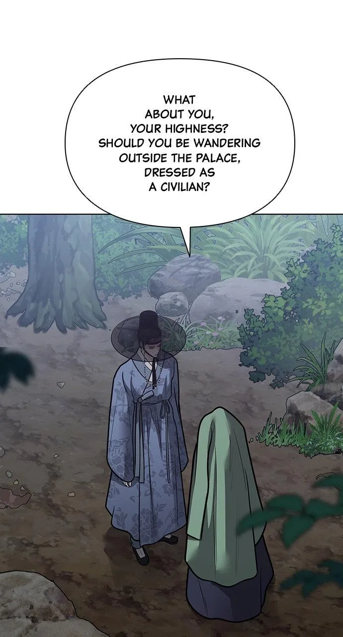 Returning Soul Chapter 51 – Page 13
