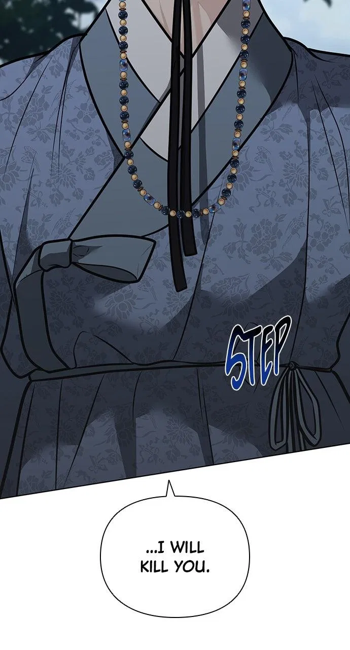Returning Soul Chapter 51 – Page 20