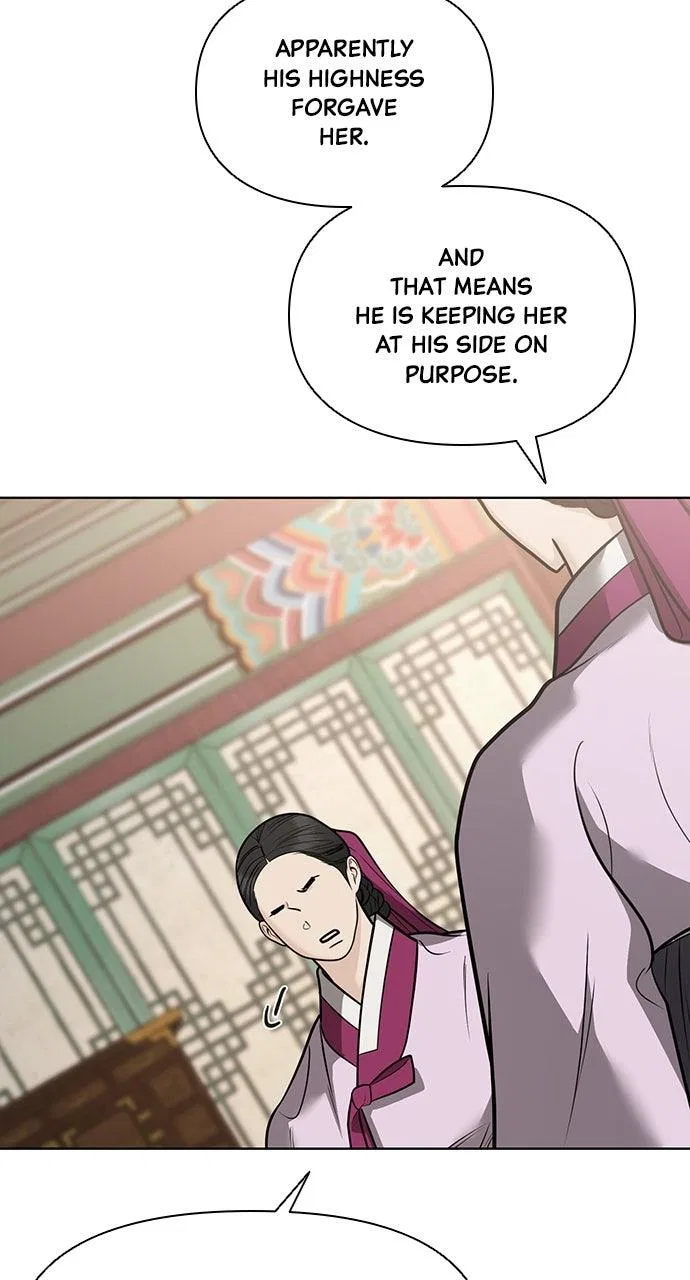Returning Soul Chapter 51 – Page 32