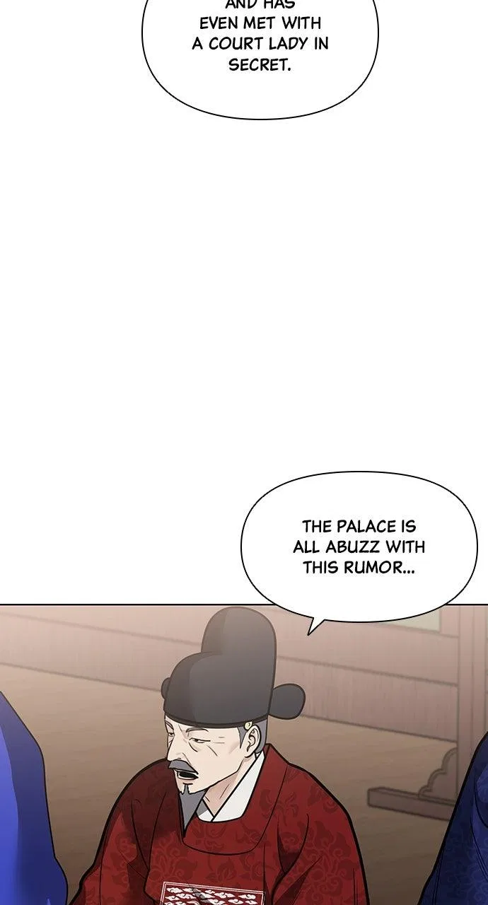 Returning Soul Chapter 51 – Page 49