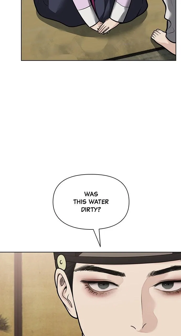 Returning Soul Chapter 50 – Page 8