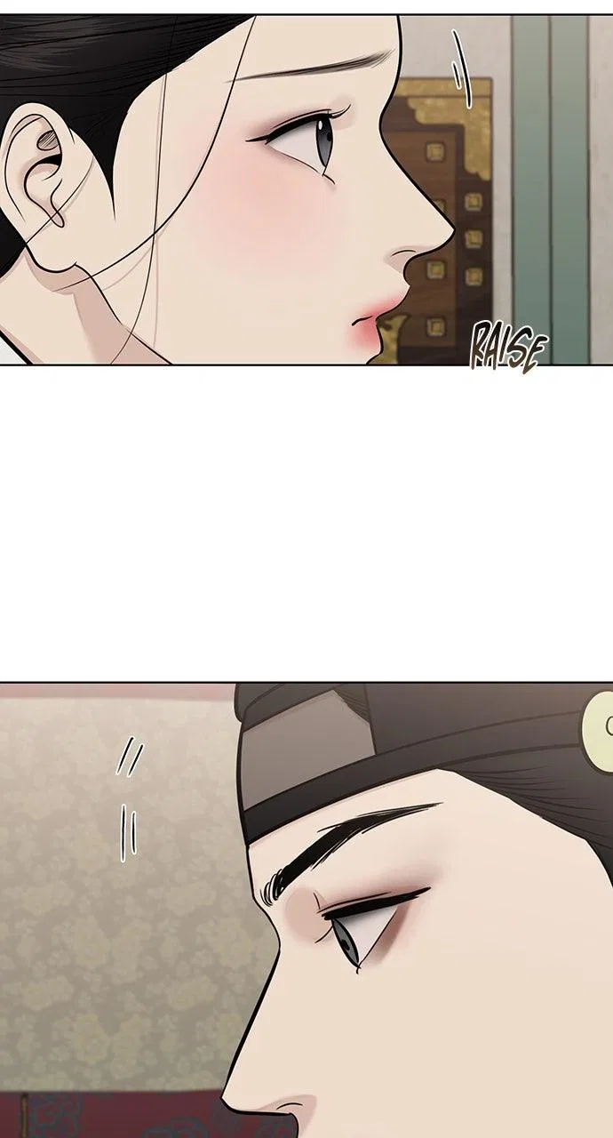 Returning Soul Chapter 50 – Page 14