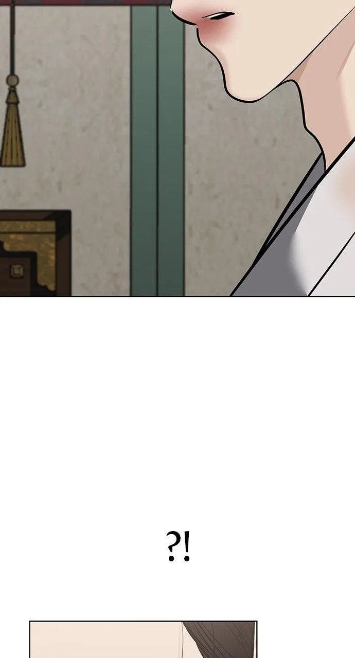 Returning Soul Chapter 50 – Page 15