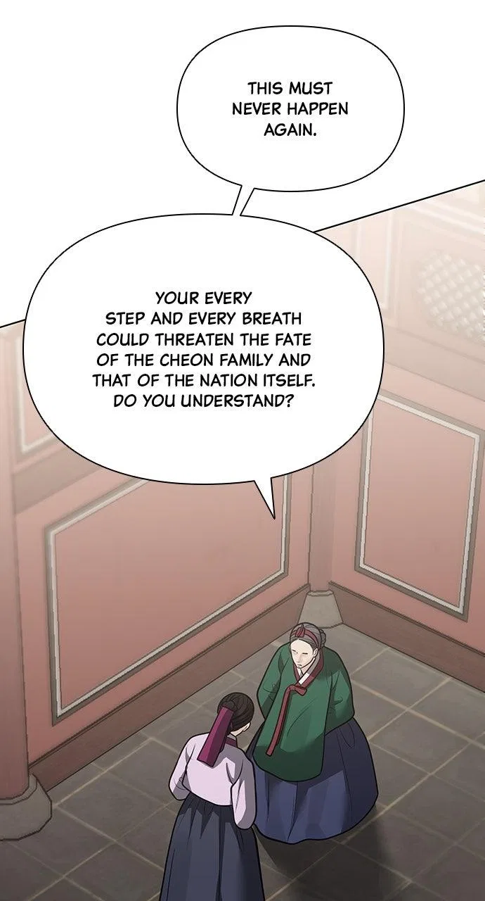 Returning Soul Chapter 50 – Page 43