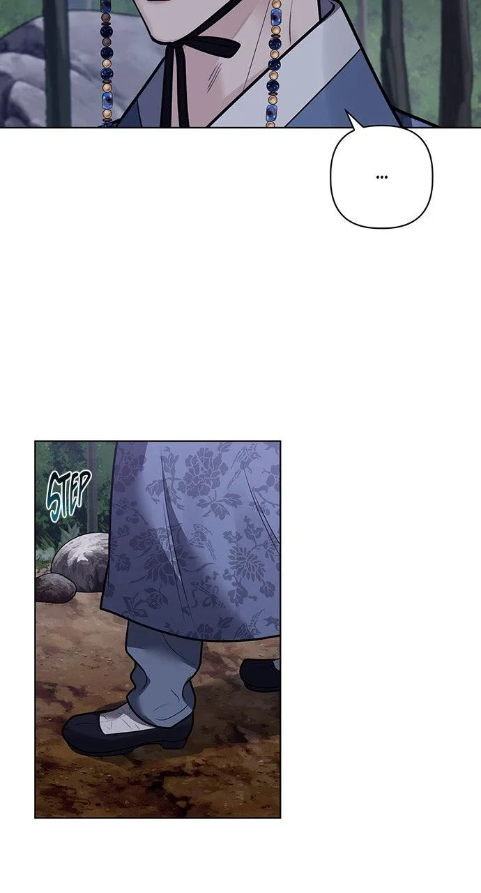 Returning Soul Chapter 50 – Page 78