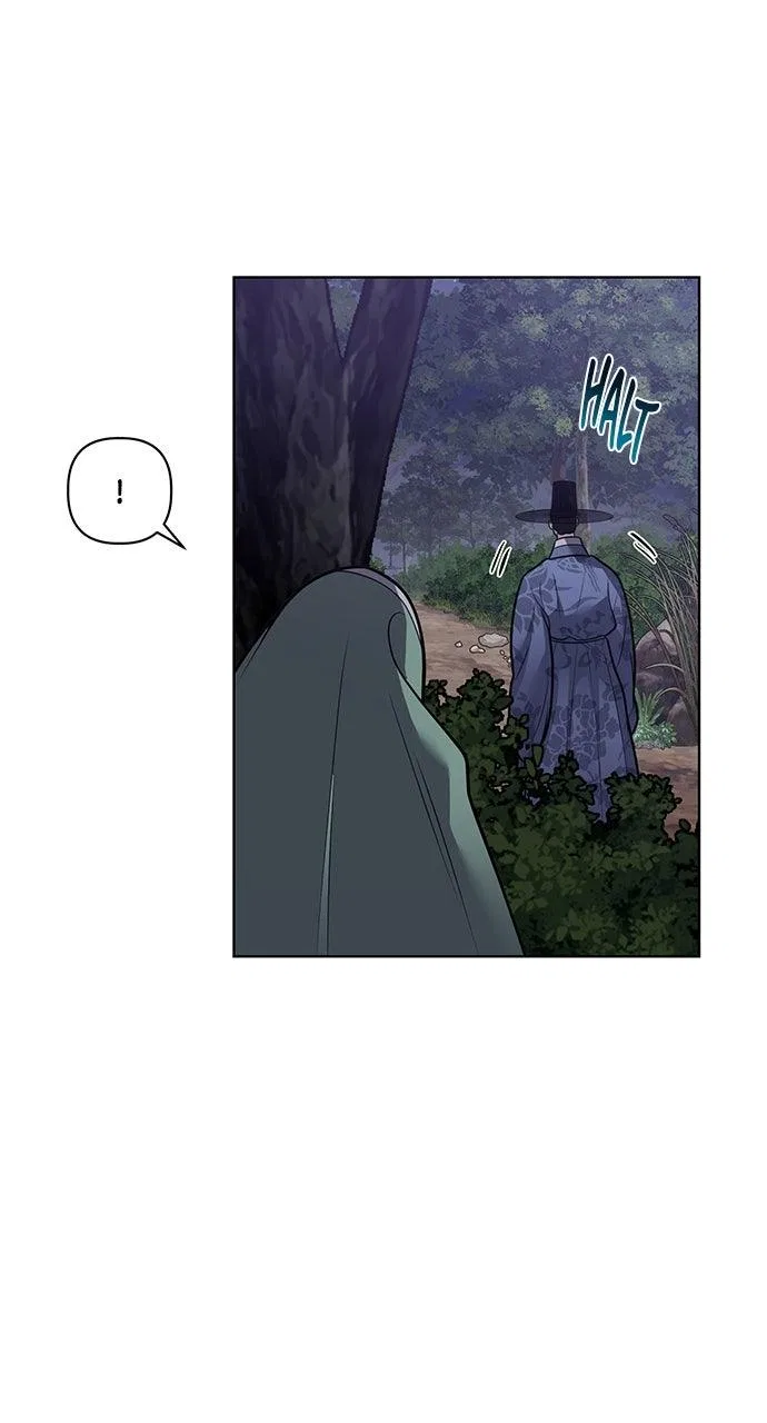 Returning Soul Chapter 50 – Page 79