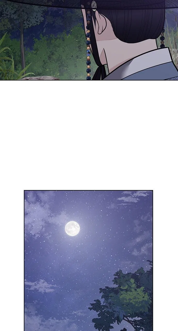 Returning Soul Chapter 50 – Page 81