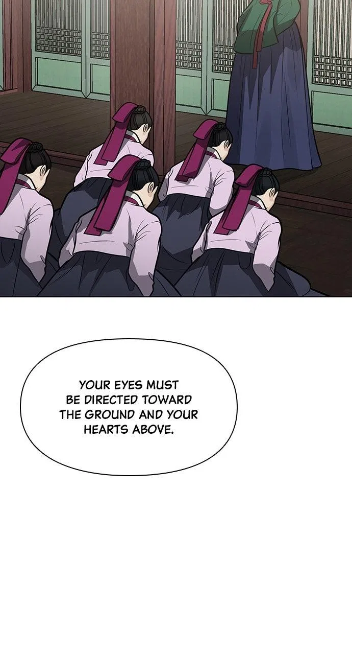 Returning Soul Chapter 49 – Page 16