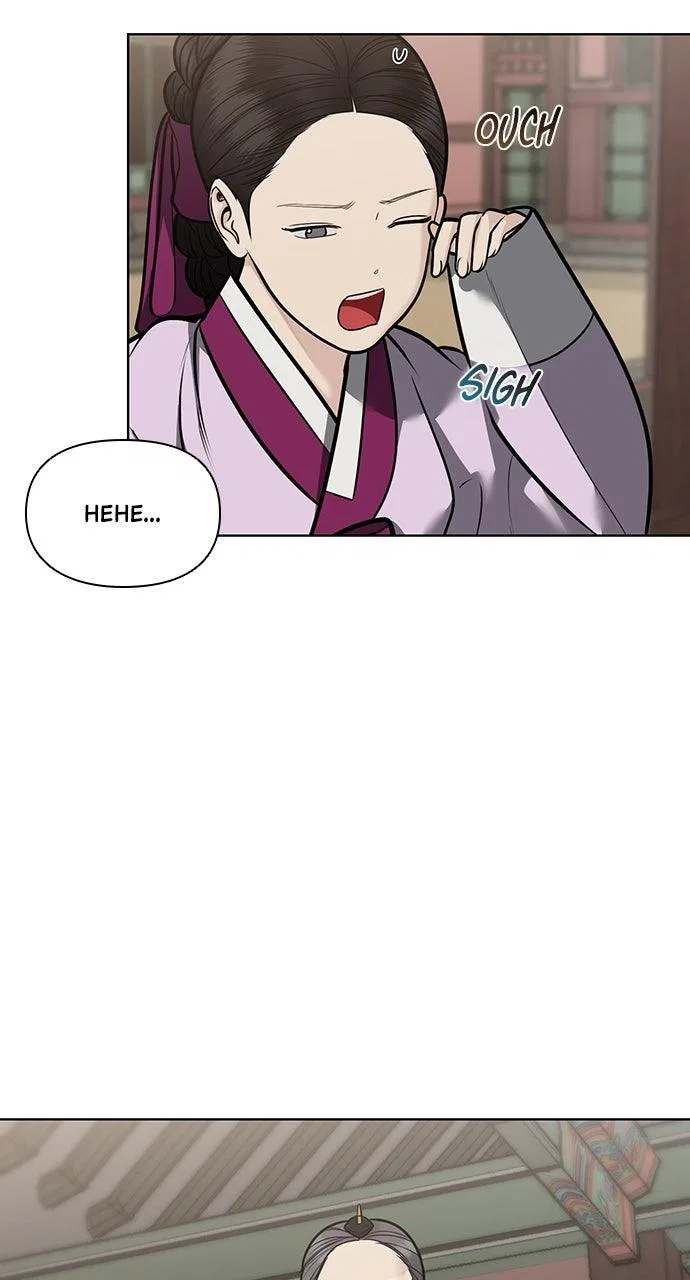 Returning Soul Chapter 49 – Page 26