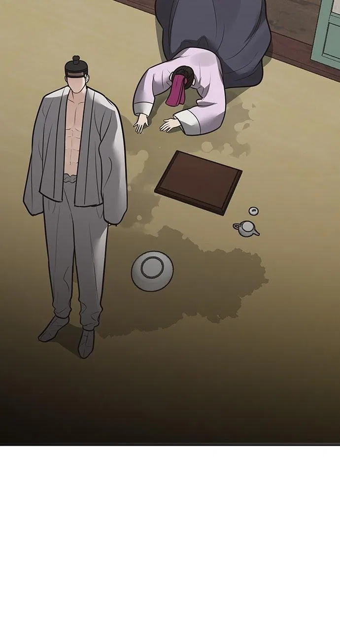Returning Soul Chapter 49 – Page 71
