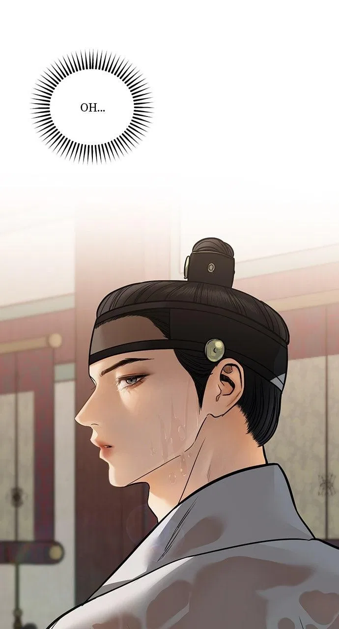Returning Soul Chapter 49 – Page 73