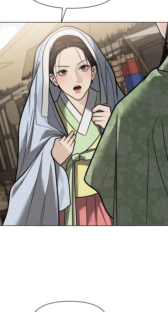 Returning Soul Chapter 48 – Page 18