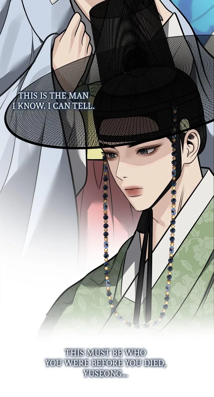 Returning Soul Chapter 48 – Page 26