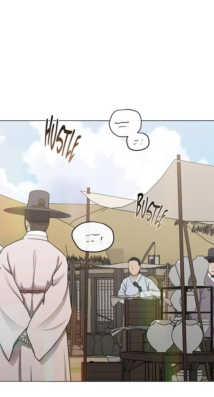 Returning Soul Chapter 48 – Page 27