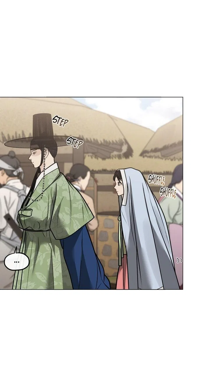 Returning Soul Chapter 48 – Page 28