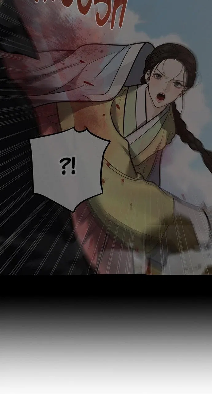 Returning Soul Chapter 48 – Page 78