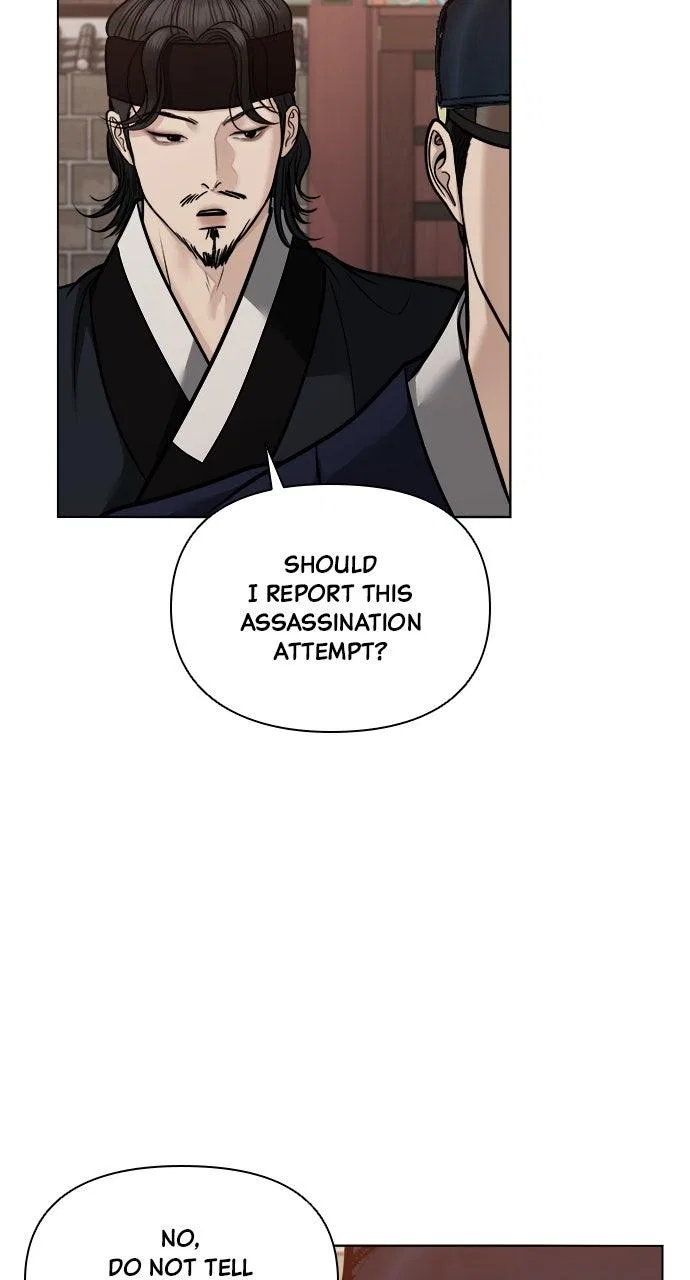 Returning Soul Chapter 48 – Page 80