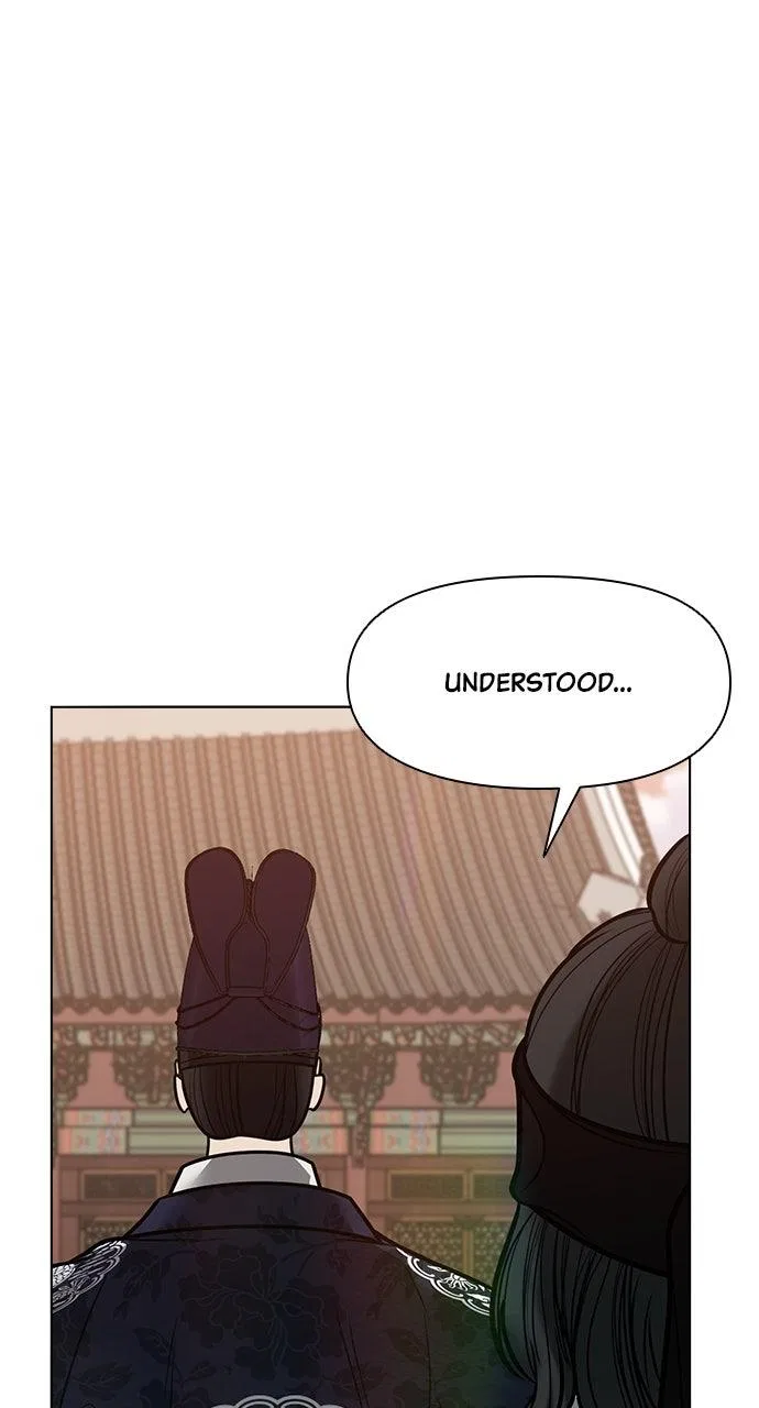 Returning Soul Chapter 48 – Page 85