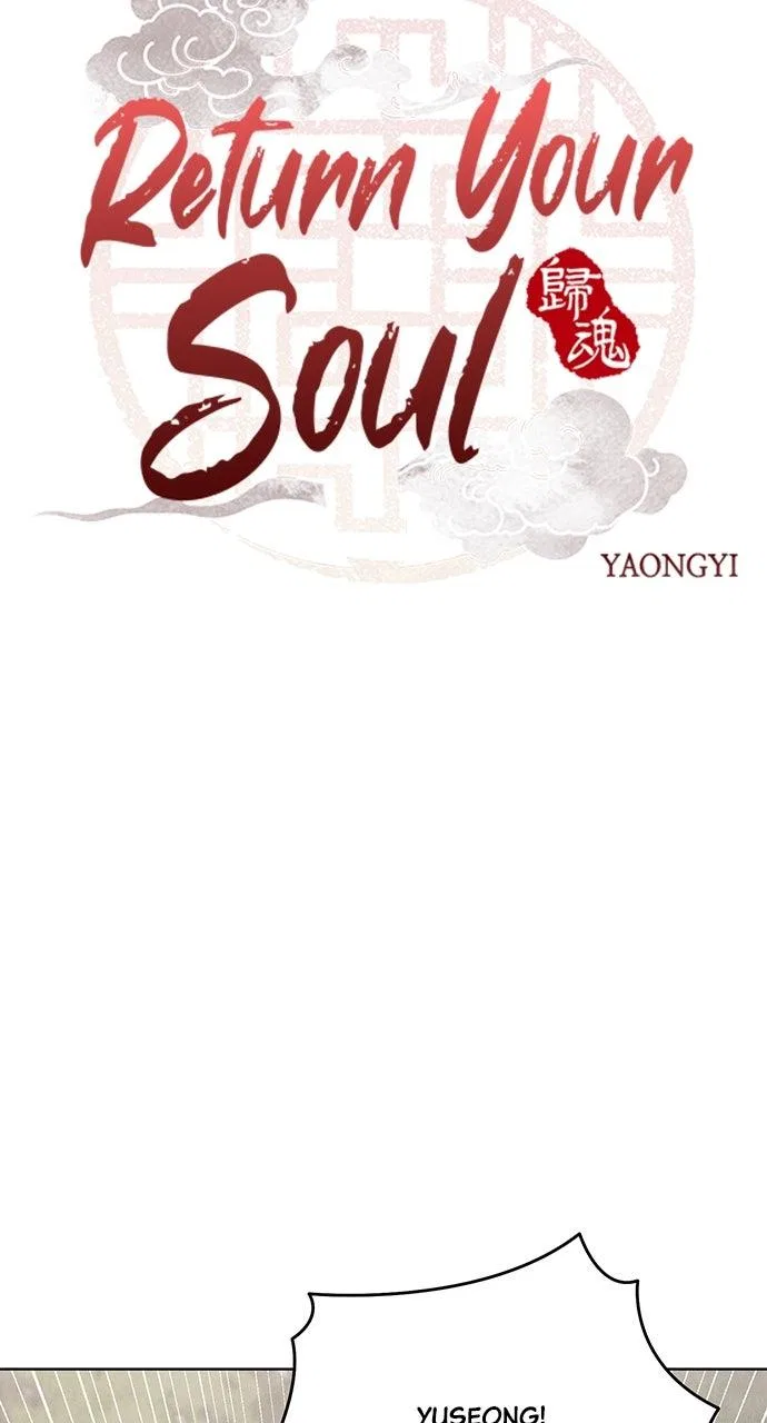 Returning Soul Chapter 47 – Page 7