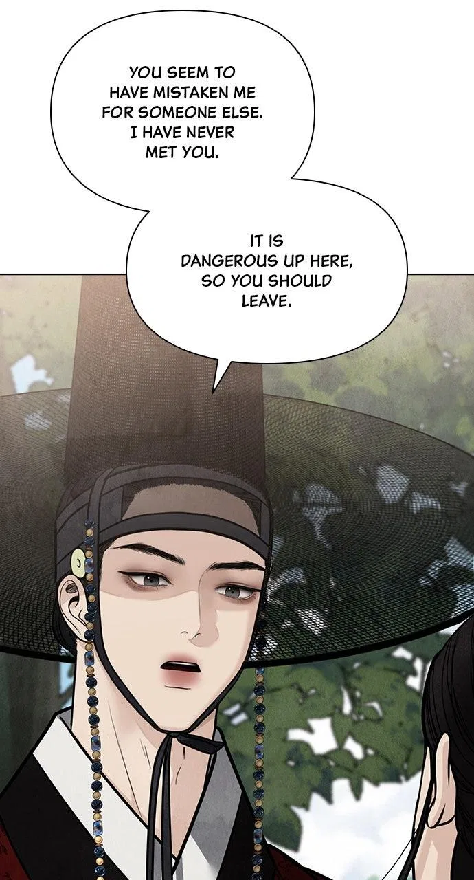Returning Soul Chapter 47 – Page 13