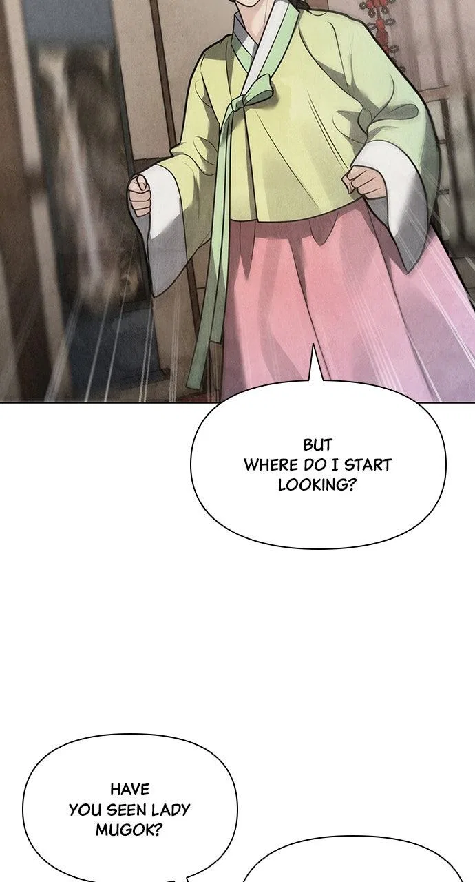Returning Soul Chapter 47 – Page 23