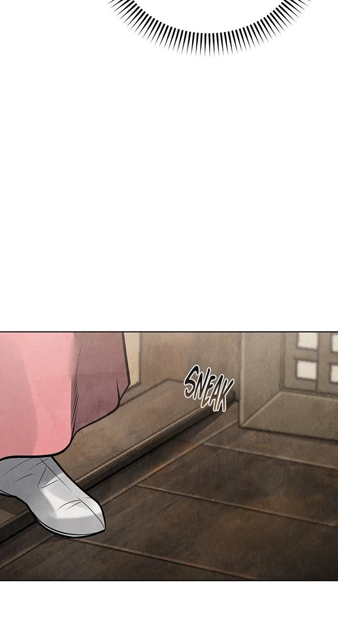 Returning Soul Chapter 47 – Page 27