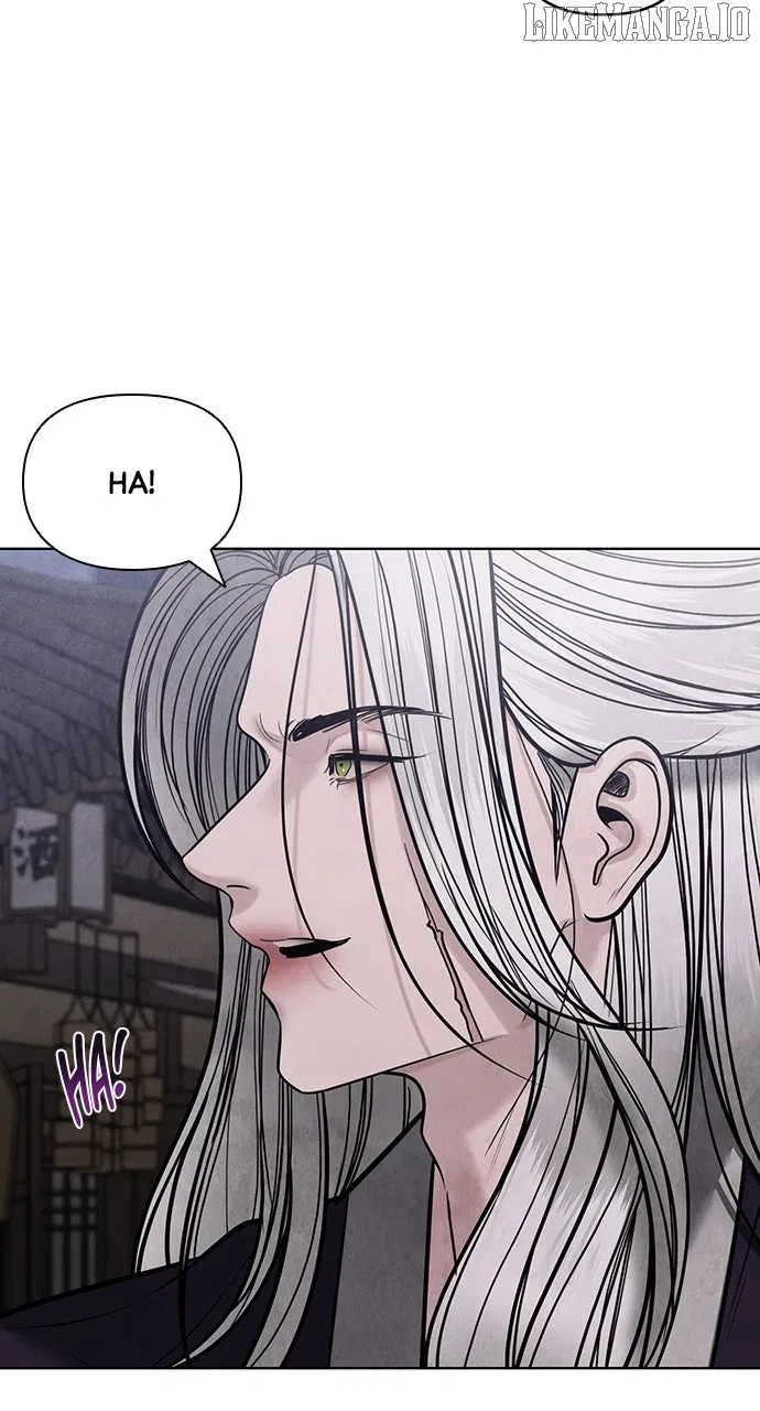 Returning Soul Chapter 44 – Page 94