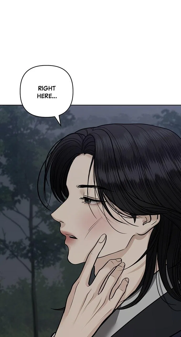 Returning Soul Chapter 42 – Page 70